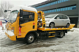绿园附近道路救援服务